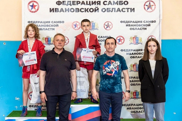 В Иванове прошло Первенство области по самбо